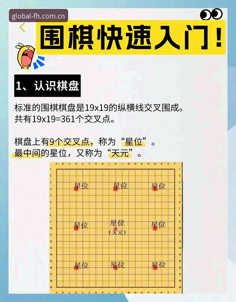 赛前72小时的4个关键信号，津门虎这盘棋你看懂了吗？